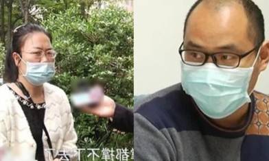 養家責任落在兩孩媽一人身上 老公婚後7年不工作賺錢  對質後結局逆轉冰釋前嫌