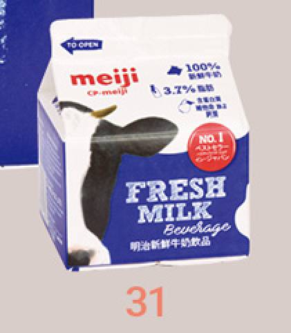 牛奶 蛋白質高含量最低「明治CP-meiji」