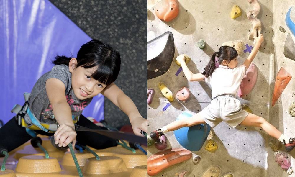 兒童室內攀石 全港6大室內攀石場推介 奧運級設施 專業教練指導 親子好去處 Sundaykiss 香港親子育兒資訊共享平台