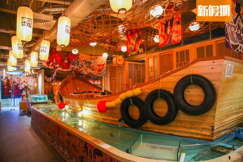 室內釣蝦場 觀塘區的釣魚船屋是全港唯一一間日式釣魚船屋餐廳