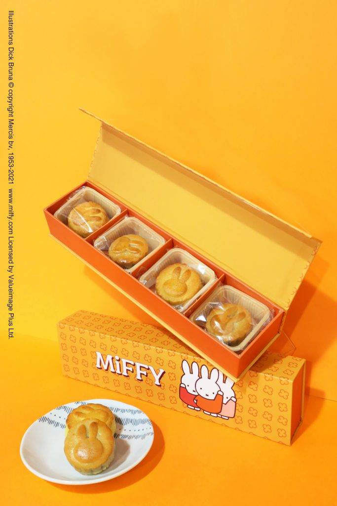 月餅 荷蘭正式授權2021年MiFFY鳯梨及奶皇月餅禮盒 原價$208