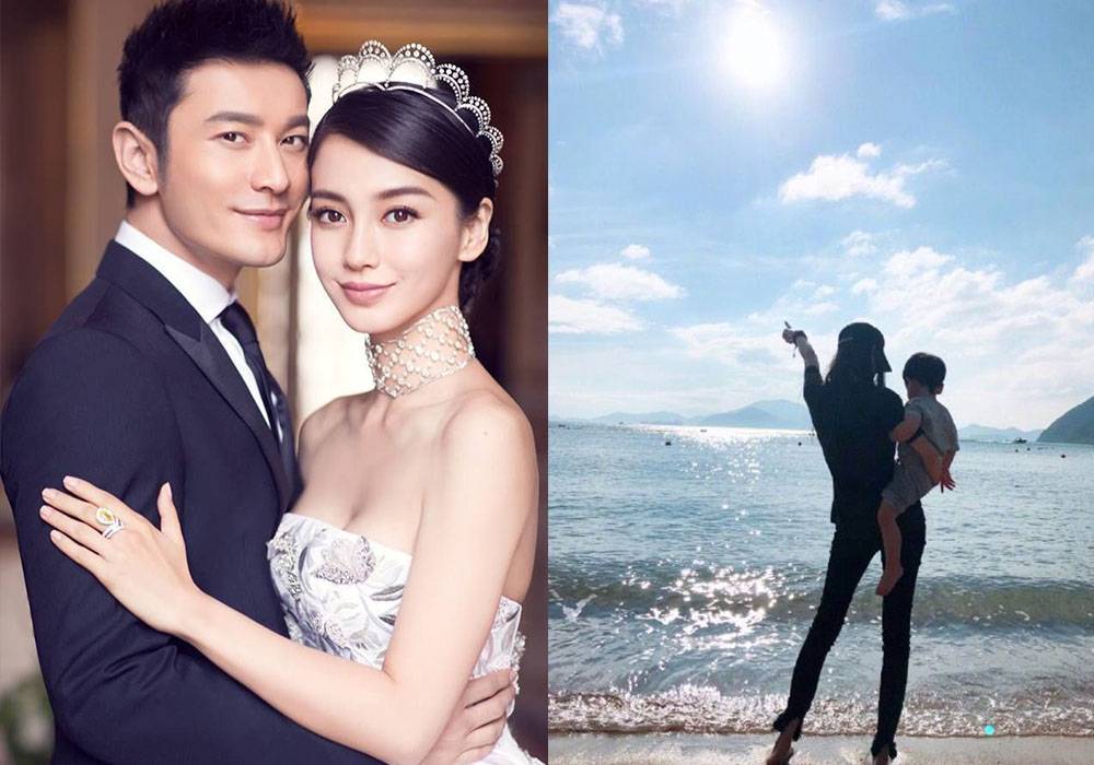 Angelababy七夕凌晨失眠晒素顏相再惹婚變疑雲黃曉明公開娶楊穎原因 娛樂 Sundaykiss 香港親子育兒資訊共享平台 Angelababy七夕凌晨失眠晒素顏相再惹婚變疑雲黃曉明公開娶楊穎原因 娛樂 Sundaykiss 香港親子育兒資訊共享平台