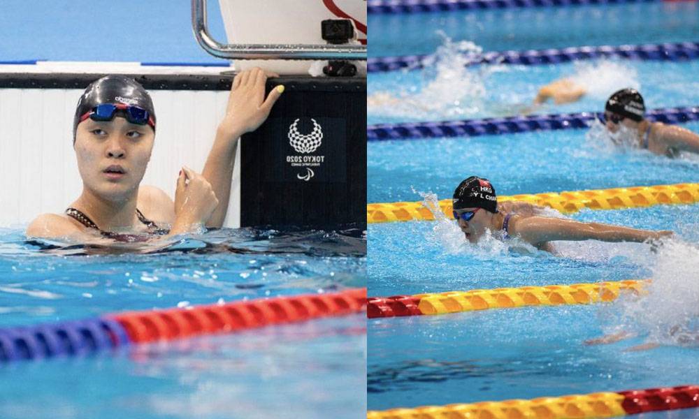 東京殘奧（帕奧）｜17歲陳睿琳戰100米蝶泳決賽 慢0.15秒得第4 明戰200米自由式 集氣支持！