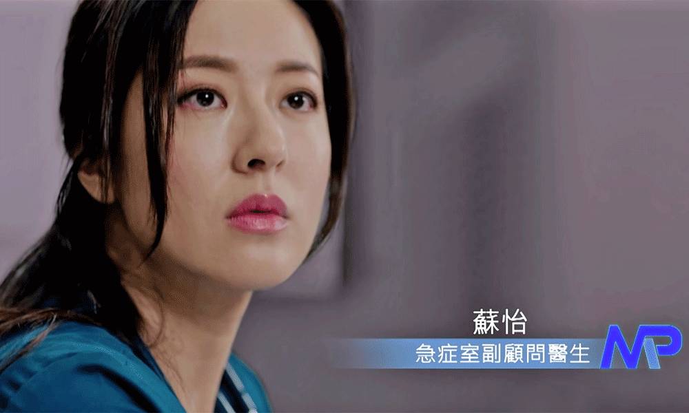 傳40歲唐詩詠有意離巢TVB  零廣告收入、兩年拍4劇播出日期屢被拖延
