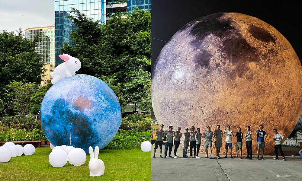 中秋好去處2021｜4大必去景點推介 巨型月亮高15米＋發光兔仔