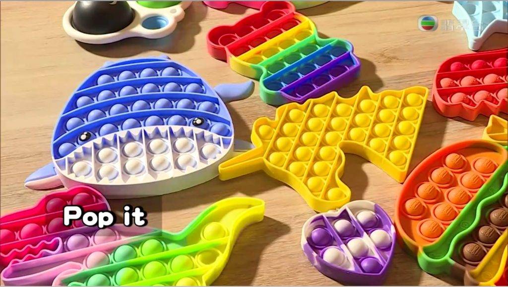 彩虹矽膠板 彩虹矽膠板又名Pop It。