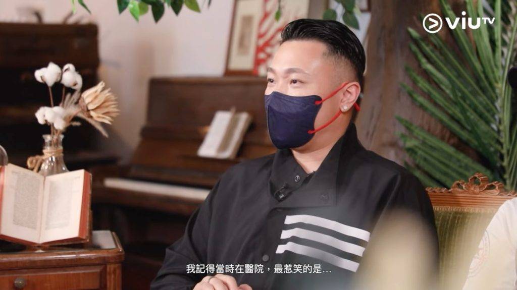陳浩源 他接受ViuTv《21克公寓》訪問，分享自己的心理轉變，坦言能讓他走出陰霾全靠生命中兩位重要的女士。