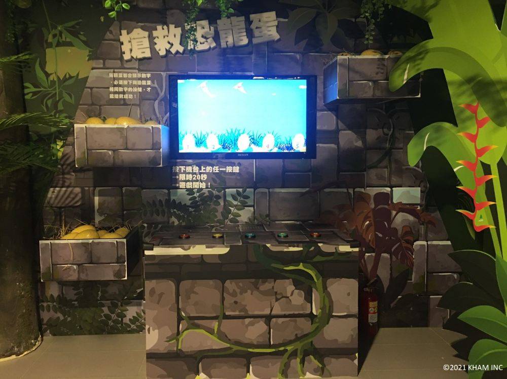 《侏羅紀×恐龍樂園》香港站展覽