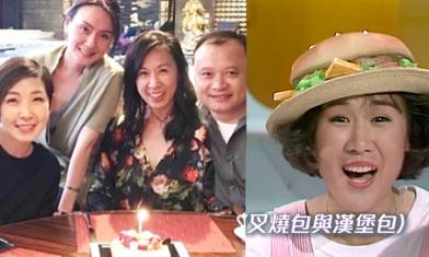 童你一起長大了｜梁詠琳曾錯愛有婦之夫受盡情傷 息影移美後遇真愛 52歲靚過以前