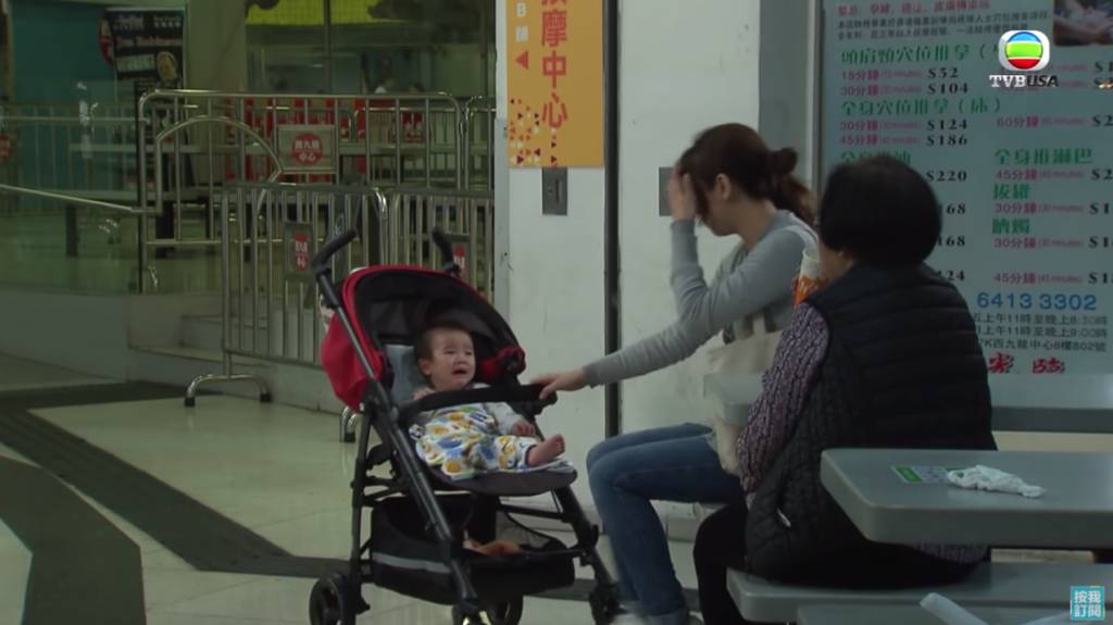 港媽批家長畀幼稚園生坐BB車返學（圖片來源：TVB劇集《白色強人》電視截圖）