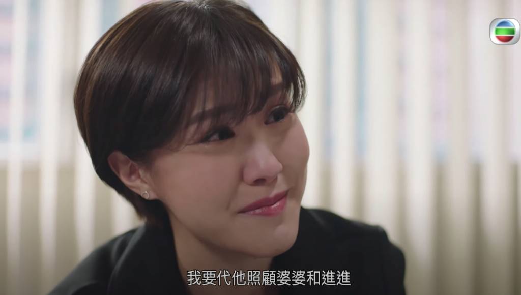 美麗戰場 《把關者們》與劉佩玥爆喊被讚演技出色圖片來源：TVB劇集《把關者們》電視截圖