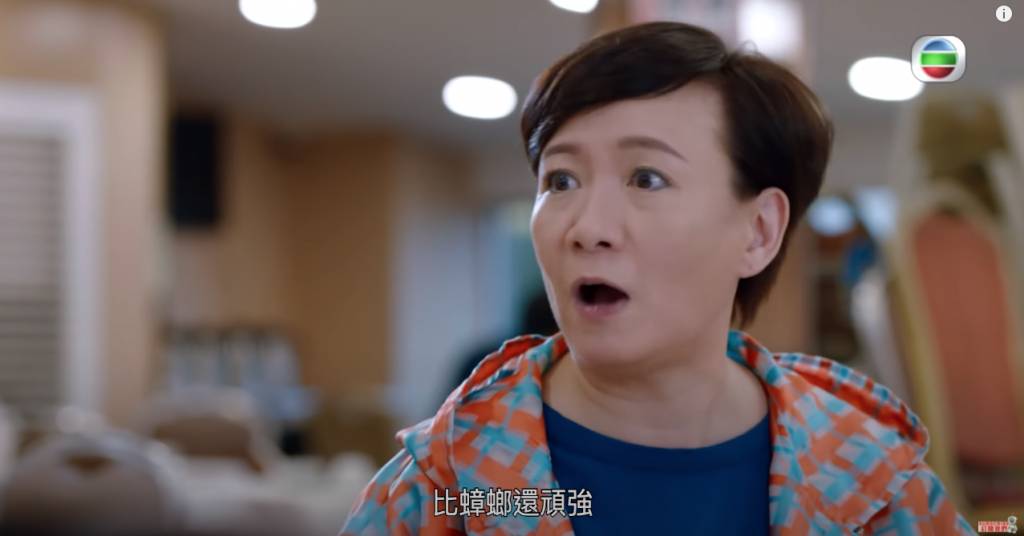 奶奶自願陪月卻很多微言（圖片來源：TVB劇集《寶寶大過天》霜視截圖）