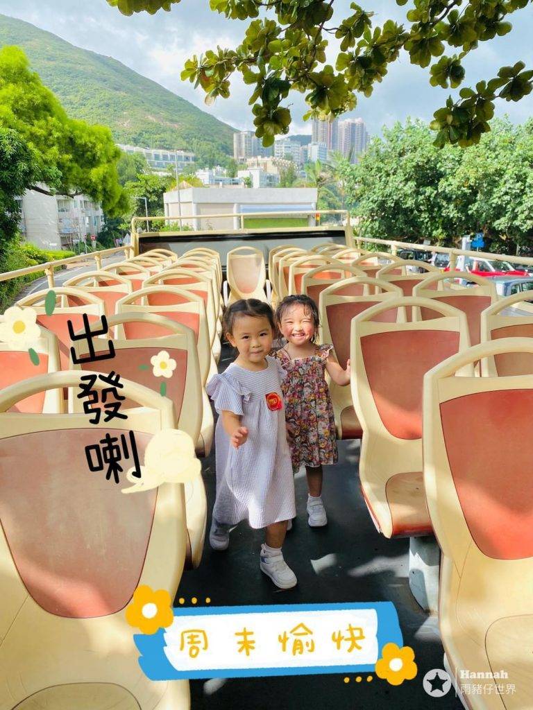 開篷巴士 Big Bus Tour就推出開篷巴士香港島半日遊，大家可以在巴士上觀光