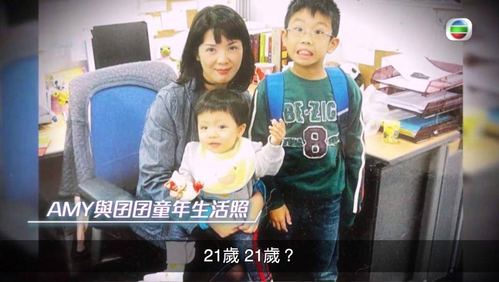 張沅薇 90年代末，她離開TVB，跟曾為陳奕迅、容祖兒、MIRROR等音樂人和組合製作歌曲的王雙駿一起，並育有2子。