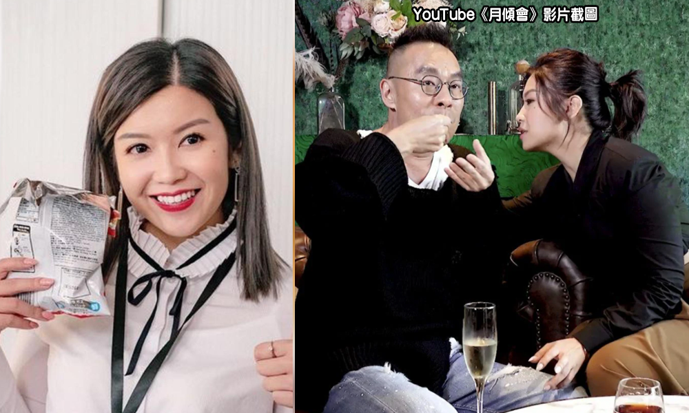娟姐練美娟還原女星姣錫TVB人夫經過 自爆失身年齡 公開一大擇偶條件