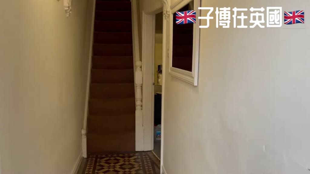 Airbnb樓梯（圖片來源：YouTube＠子博在英國）