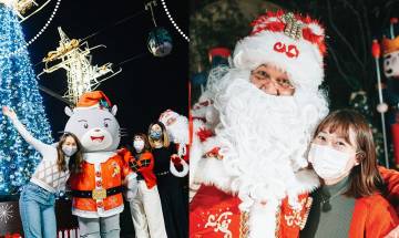 海洋公園聖誕市集$10入場 魔術表演＋巨型聖誕樹亮燈＋聖誕掛飾工作坊