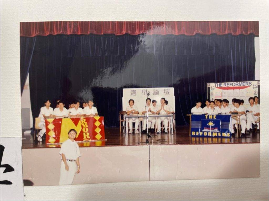 魯庭暉 當年還在皇仁讀書的魯生曾組內閣競選學生會。