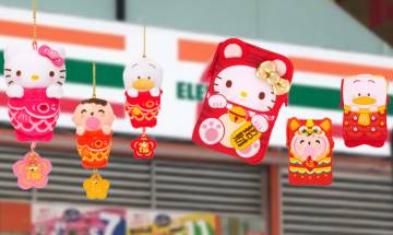 7-Eleven推Sanrio新年用品：Hello Kitty利是袋＋鯉魚造型新年掛飾