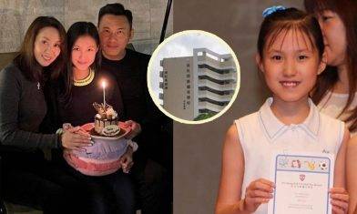 郭可盈林文龍女兒Tania 12歲生日 婷婷玉立  靠父母3招教成品學兼優（附私立名校簡介）