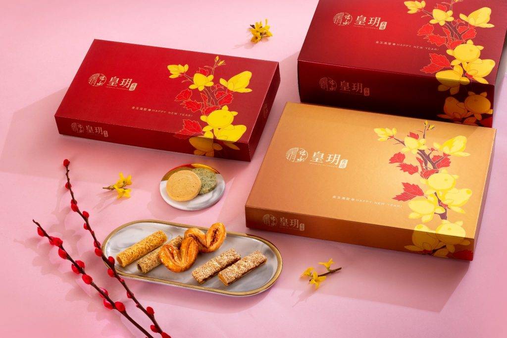 賀年禮盒 新年黃金系列禮盒4 款期間限定的新年禮盒，當中包括品牌主打的蜂巢蛋卷、米芝蓮蝴蝶酥、唐果子及脆曲奇。
