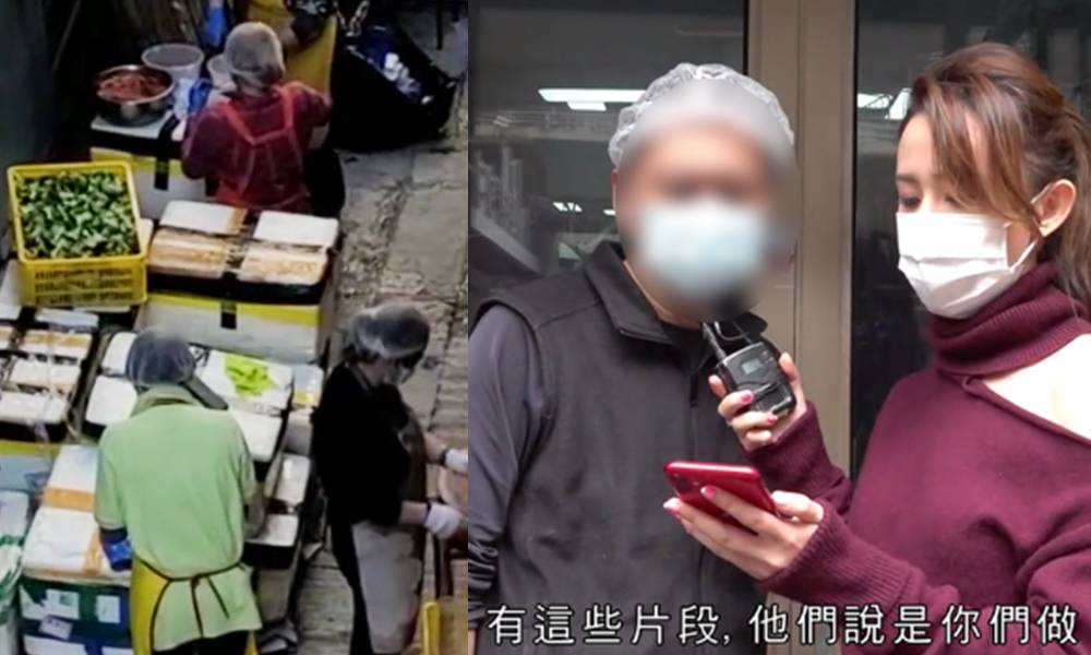 《東張西望》多圖｜九龍區食品店被爆於後巷整盆菜 主持梁菁琳港姐出身為救雀讀獸醫
