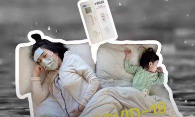 孕婦確診注意事項｜6個月孕婦＋2歲半女兒確診！氣促高燒不退冇床位｜第五波疫情