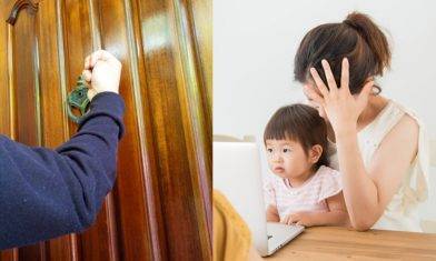 公屋投訴鄰居噪音方法+噪音來源｜被鄰居無理投訴日日拍門滋擾
