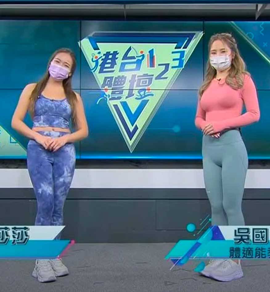icyaza 香港電台 港台節目《港台體壇123》的《全民運動3.3》環節，近日請來體適能教練Icy右），和主持Zaza一齊教大家留家抗疫時做居家運動。