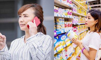 居安抗疫熱線濫用｜父母致電搲尿片奶粉 失敗投訴鬧足一小時｜附主要服務對象＋送餐服務資訊｜第五波疫情