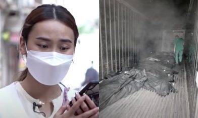 遺體處理｜疫下殮房遺體積存不夠凍：發霉腐爛難認屍＋無法化妝｜第五波疫情