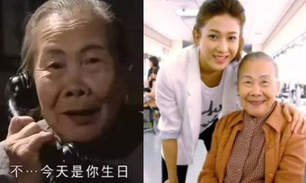 許碧姬入行31年 91歲TVB御用婆婆為中風囡囡做臨記集郵 細訴感人母女情