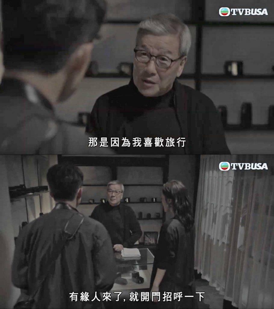 金宵大廈2 劉江飾演「林老師」是小說《夢遊》的作者，今次破例回巢客串：
