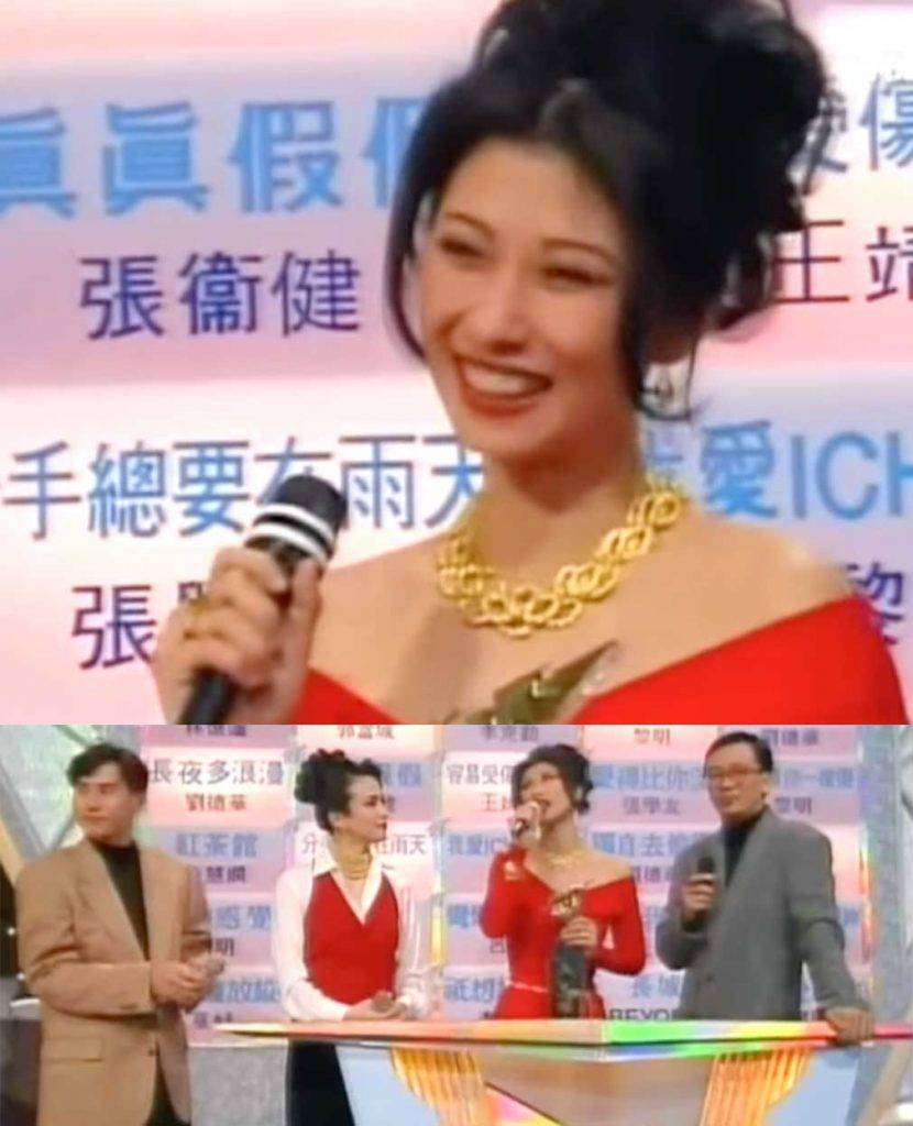  1992年十大勁歌金曲葉蒨文奪得「最受歡迎女歌星 」，台上公開認愛。