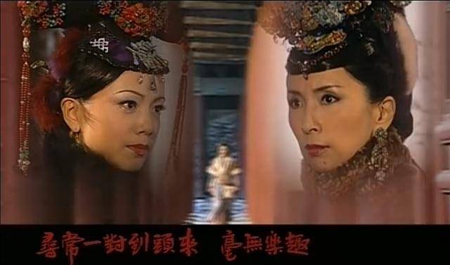 金枝慾孽 鄧萃雯指她和陳秀珠到現在仍互相稱呼對方為「如玥妹妹」和「皇后娘娘」。