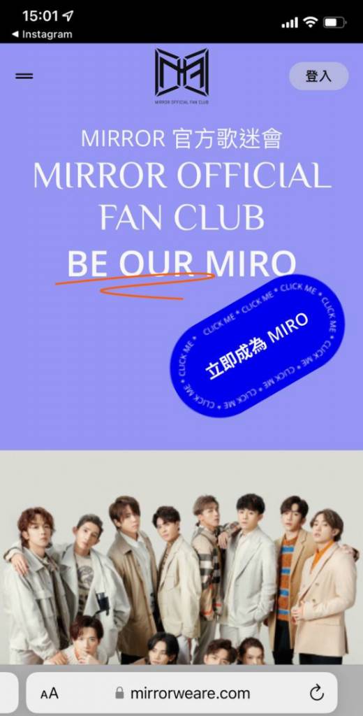 MIRROR Fan Club入會 