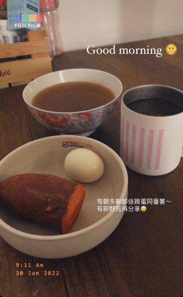 產後修身 梁諾妍分享可見她的早餐離不開3樣：茶水、雞蛋、水果/優質碳水。