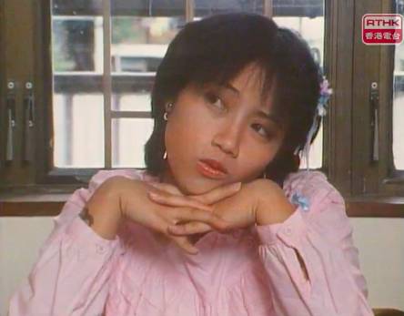 陳安瑩 陳安瑩於1981年時曾在香港電台的單元劇《江湖再見》中做女一，當時的男主角更是劉德華