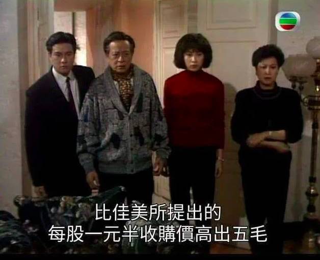 劉錫明 劉錫明於《義不容情》演年青有為的富二代倪俊傑，受到觀眾注視。