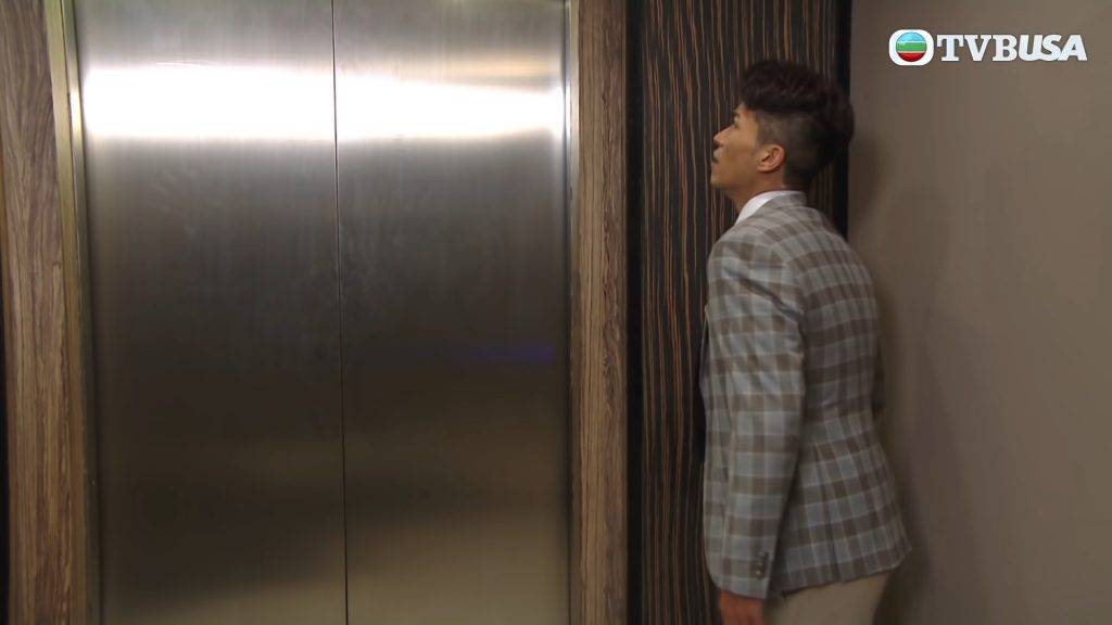 搭𨋢 坐電梯