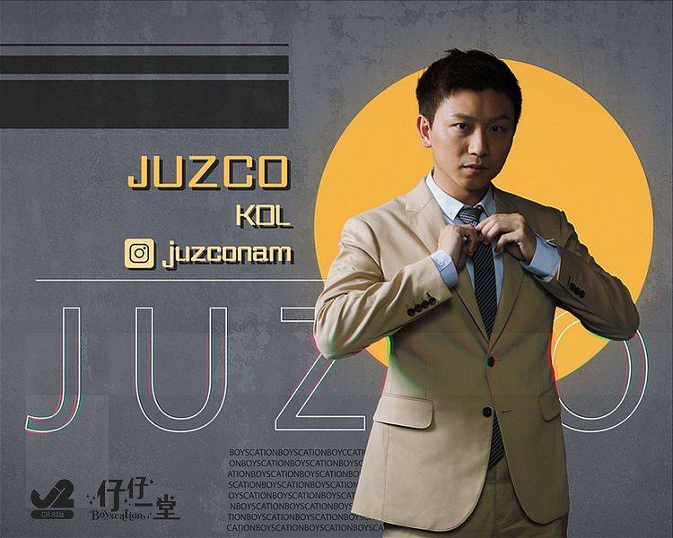 仔仔一堂 Juzco 是一個擁十萬follower的KOL，他自言自己是一個為人隨和而且健談的人