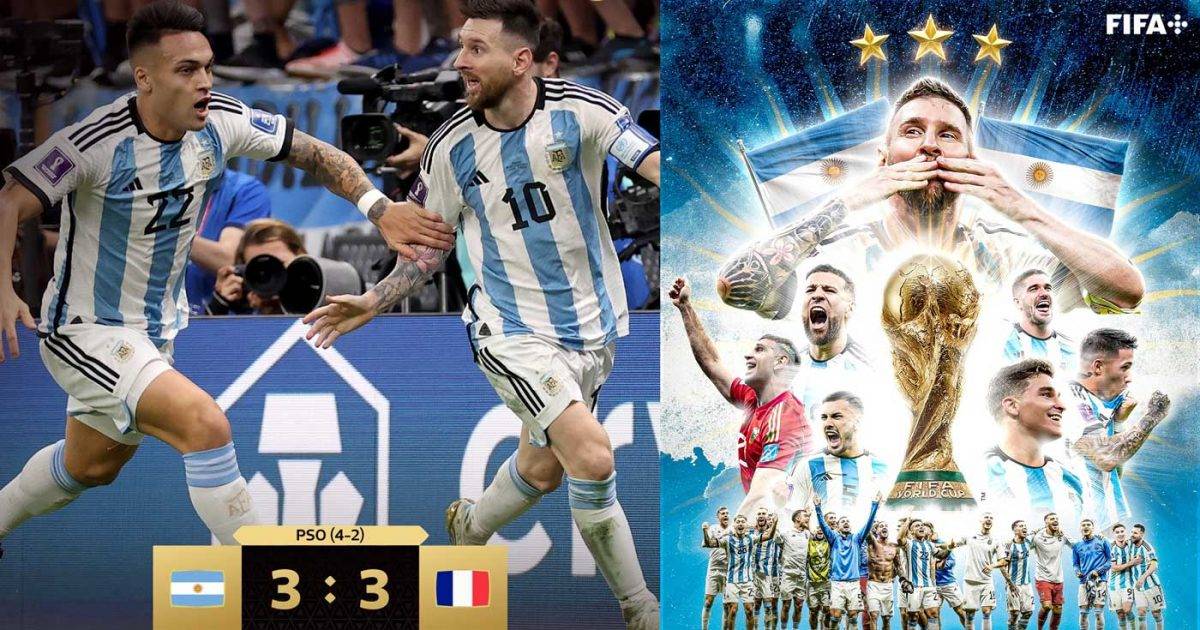 世界盃冠軍丨歷屆冠軍＋奪冠次數一覽！2022阿根廷隔36年後再次捧盃