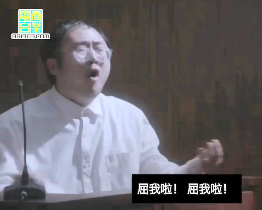 叱咤樂壇2022 林海峰 叱咤樂壇 林海峰 「究竟個肥仔有冇份？」「屈我啦屈我啦我無問題㗎！」