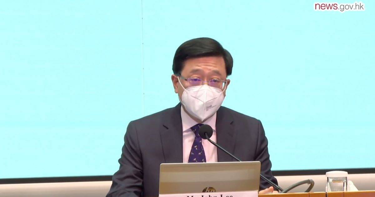 口罩令取消｜香港3.1起解除口罩令 室內/戶外/交通工具無須戴罩、一地方除外