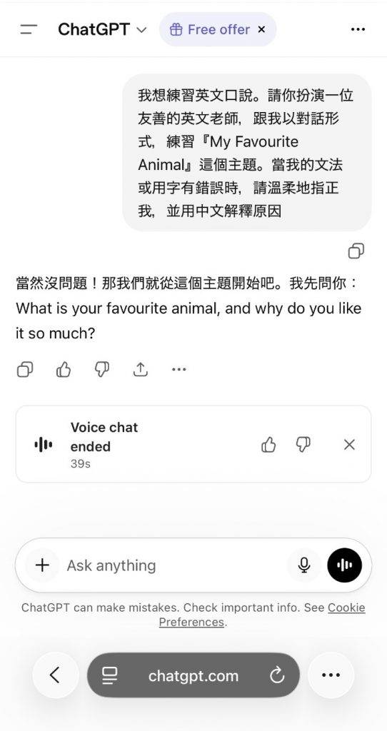 0