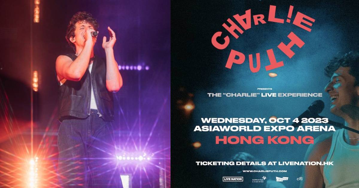 Charlie Puth演唱會2023香港｜亞博10.4僅一場+座位表+VIP門票8大福利