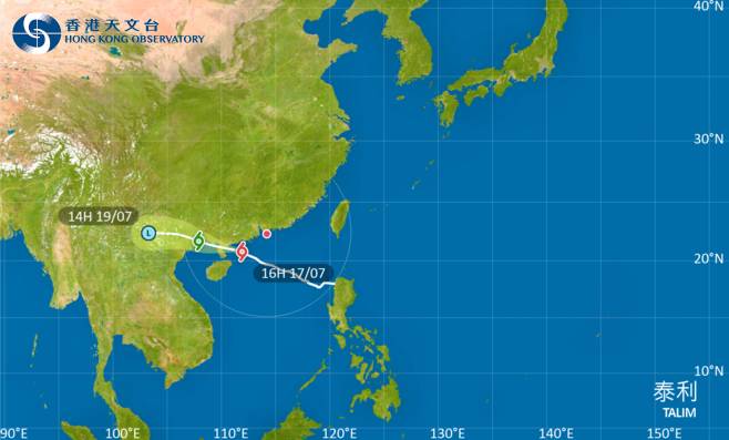颱風泰利｜路徑圖、風力預測及天文台最新消息