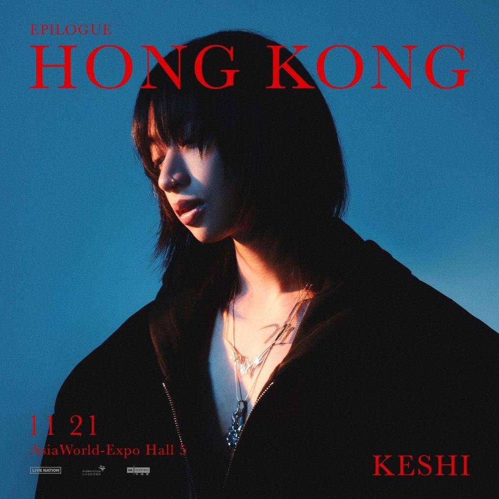 演唱會2023 Keshi香港演唱會