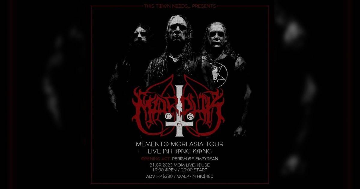 Marduk演唱會2023香港｜門票7.21公開發售連結+座位表！9月一場
