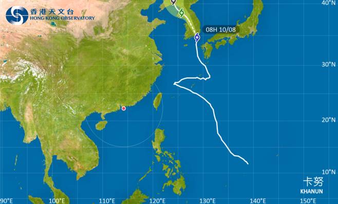 颱風卡努2023｜最新動態、颱風路徑及風力預測